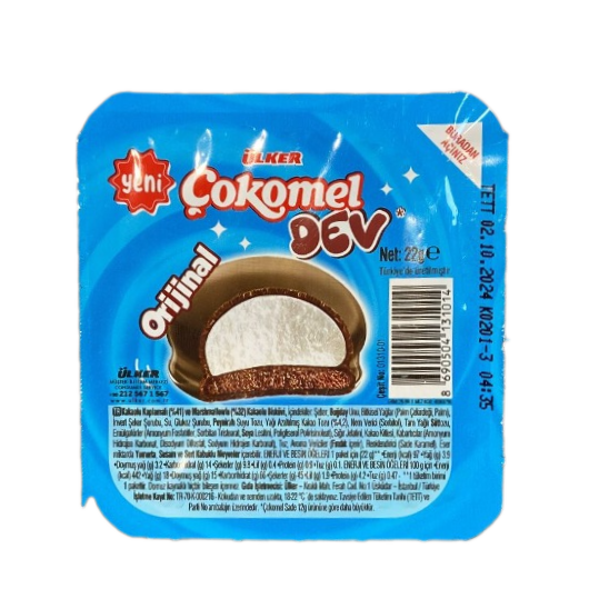 Ülker Çokomel XL Sade 22gr