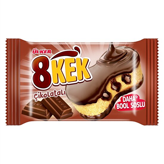 Ülker Dankek 8Kek Duble Çikolatalı 55 g