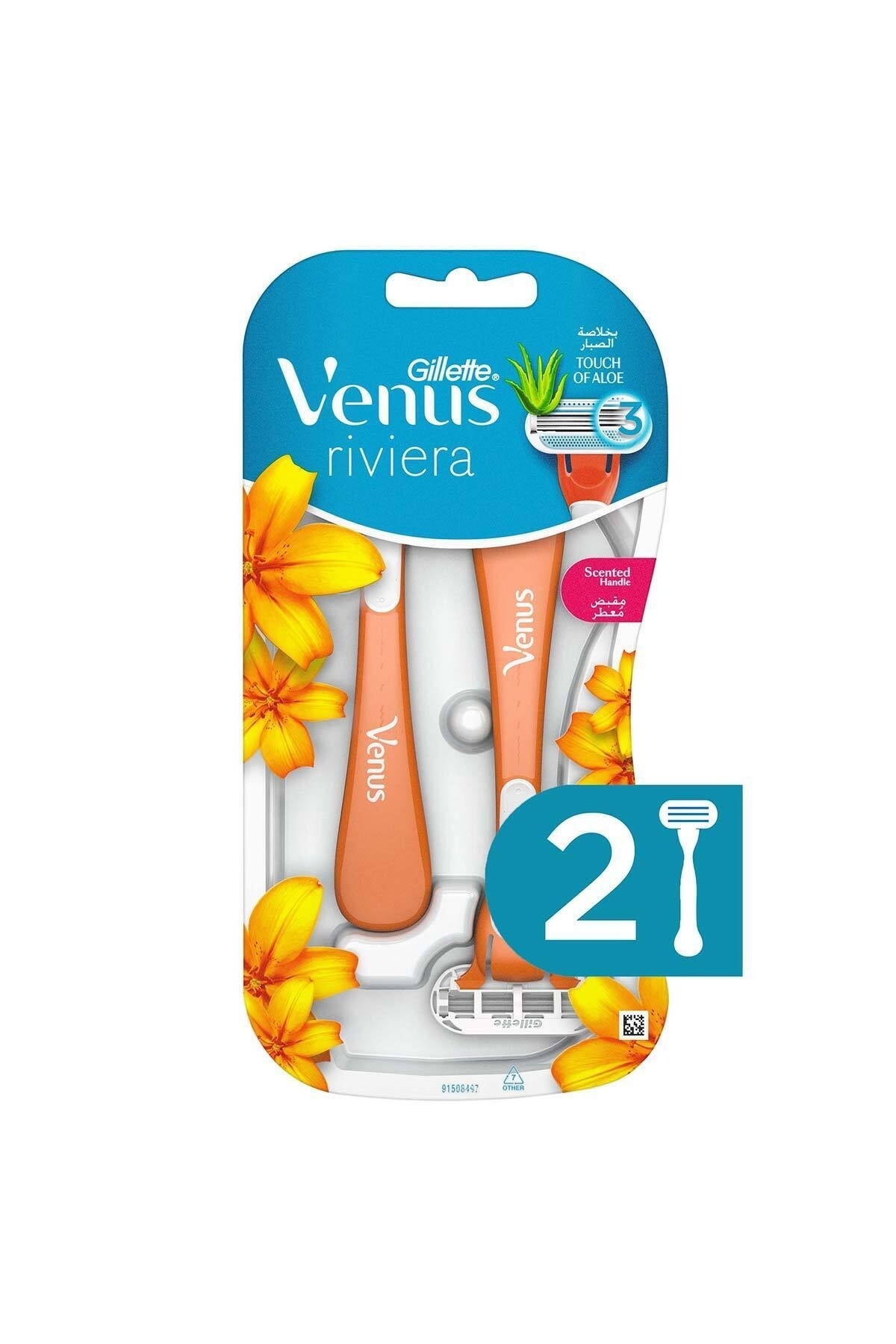 Gillette Venus Riviera Kadınlara Özel Tıraş Bıçağı 2'li